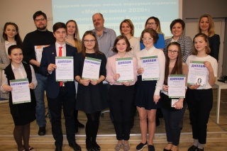 общая с жюри.jpg общая с жюри.jpg